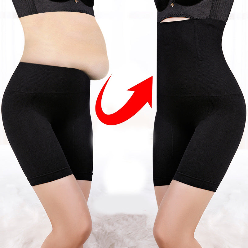 BelleForme™ High Waisted Tummy Controlled Shorts